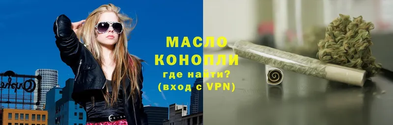 Названия наркотиков Калязин Гашиш  КОКАИН  Мефедрон  АМФ  МАРИХУАНА  A PVP 